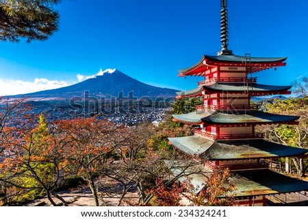 Mt.Fuji and Pagoda in japan