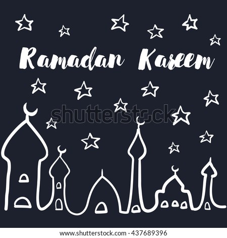 ramadan kareem.  islamic holy holiday Ramadan. Ramadan Kareem calligraphy. Ramadan traditions. Ramadan greeting.