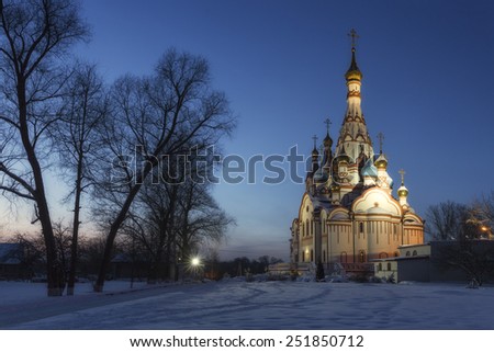 The Church of the Kazan icon of the Mother of God in Dolgoprudny