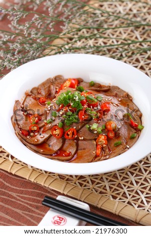 Delicious Chinese food cold dish- hot pepper goose liver