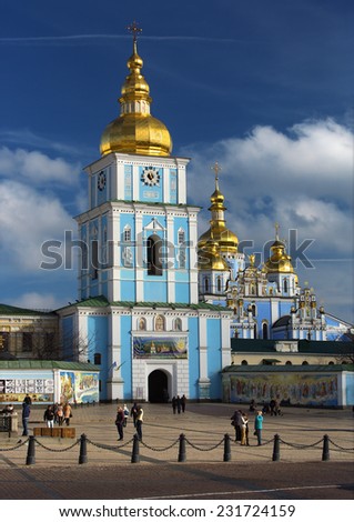 SAINT MICHAELÂ´S GOLDEN-DOMED MONASTERY,UKRAINE-NOVEMBER 10, 2013:Saint Michael´s Golden-Domed Monastery in Kiev sunlight
