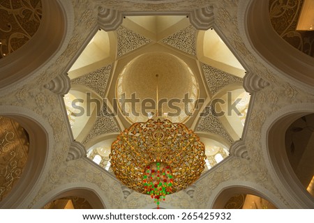 BIG MOSQUE,UNITED ARAB EMIRATES-DECEMBER 4, 2013: View on the ceiling of big mosque in Abu Dhabi,United Arab Emirates