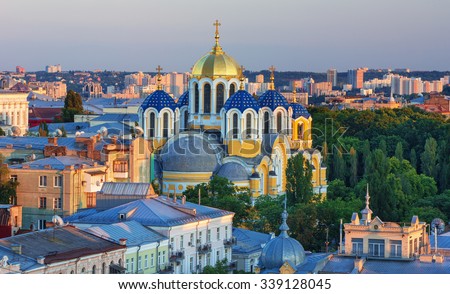 VolodymyrÂ´s cathedral in Kiev,Ukraine