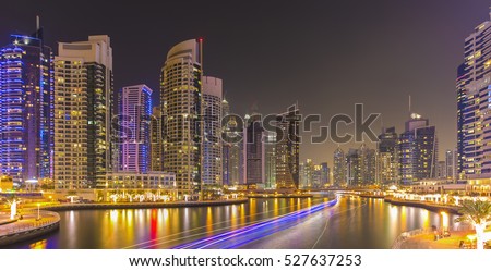 DUBAI, UNITED ARAB EMIRATES - MARCH 3, 2016: Dubai Marina skyscrapers and nature around, Dubai,United Arab Emirates