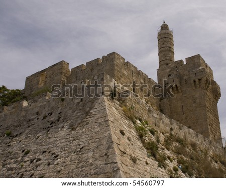 David tower Jerusalem , Israel