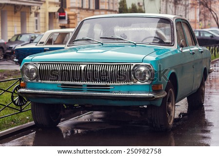 ST. PETERBURG - AUGUST 7, 2014: photo of a russian car Volga on the street