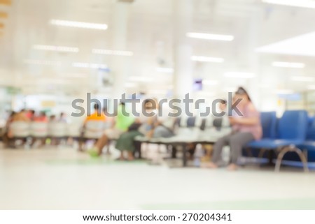 Blurred background Patient waiting for see doctor  abstract background