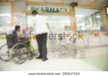 Blur background : Patient waiting for pharmacy at hospital  abstract background.
