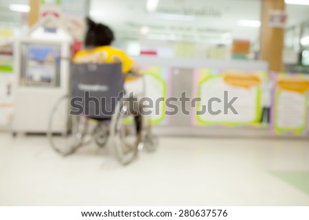 Blur background : Patient waiting for pharmacy at hospital  abstract background.