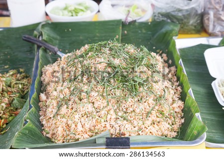 Thai Cuisine \