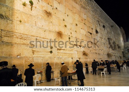 Western Wall (Wailing wall) in Jerusalem at night.