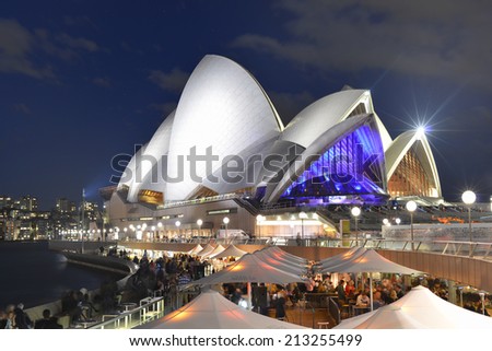 SYDNEY, AUSTRALIA - JULY 28, 2012: The iconic Sydney Opera House at night in Sydney, Australia.