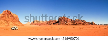 Wadi Rum also known as The Valley of the Moon. It is a valley cut into the sandstone and granite rock in southern Jordan 60 km to the east of Aqaba; it is the largest wadi in Jordan.