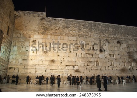 JERUSALEM, ISRAEL - JANUARY 13, 2007: Western Wall (Wailing wall) in Jerusalem at night.