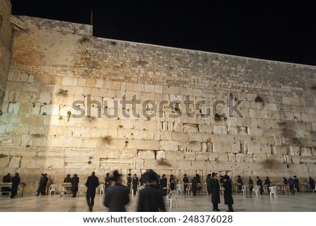 JERUSALEM, ISRAEL - JANUARY 13, 2007: Western Wall (Wailing wall) in Jerusalem at night.