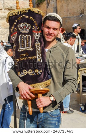 JERUSALEM - JANUARY 18, 2007: Bar Mitzvah ritual at the Wailing (Western) wall in Jerusalem, Israel.
