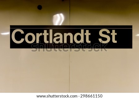 New York, NY - July 18, 2015: Cortlandt Street Subway Station under renovation in New York, serving the World Trade Center.