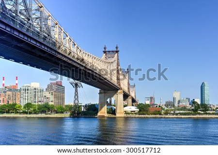 Ed Koch Queensboro Bridge from Manhattan. It is also known as the 59th Street Bridge as it is located between 59th and 60th Streets.