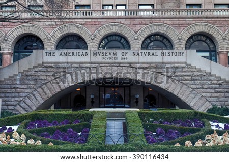 New York City - January 31, 2016: American Museum of Natural History in Manhattan. The museum collections contain over 32 million specimens.