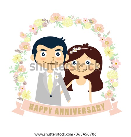 Happy Anniversary Card, Couple Wedding, Vector Illustration - 363458786