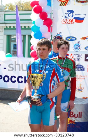 OMSK, RUSSIA - MAY 9: Winners receive their prize at Russia youthful bicycle race devoted to \