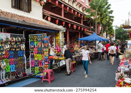 Malacca,Malaysia - June 15, 2014 : The night market on Friday,Saturday and Sunday is the best part of the Jonker Street, it sells everything from tasty foods to cheap keepsakes.