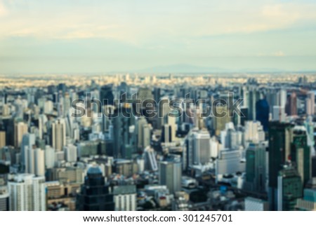 Blurred cityscape skyline of Office Building
