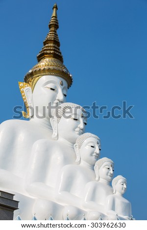 Buddha Sculpture Sorting Small to Big at Wat Phra That Pha Sorn Kaew - Phetchabun, Thailand