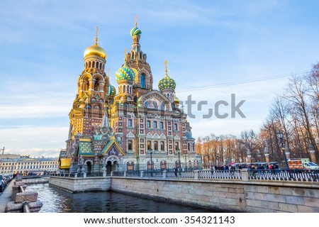 Church of Savior on the Spilled Blood. 1880s church with vibrant, lavish design - Saint Petersburg, Russia