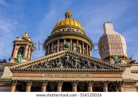 Saint Isaac\'s Cathedral, ornate religious edifice with gold dome - Saint Petersburg, Russia