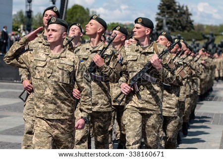 Ukraine, Kiev. 8 May 2015: Recruits of the Armed Forces of Ukraine take part an oath ceremony