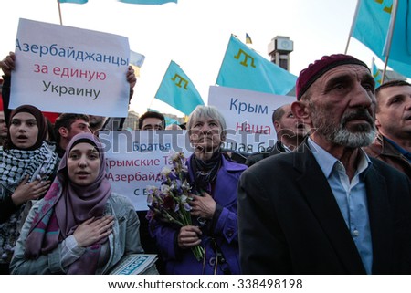 KIEV,UKRAINE - 18 May, 2015: Crimean Tatars mark the 71th anniversary of the forced deportation of Crimean Tatars from Crimea by the Soviet Union in 1944.