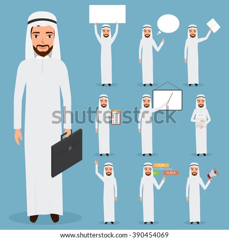 set of arab man business character at office work. people character.