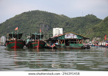 Hai Phong, Viet Nam, July 12, 2015, Fishermen village in CatBa Island. Fisheries here well developed fishing. Tourists can visit the island to visit the fishing villages with very cheap costs