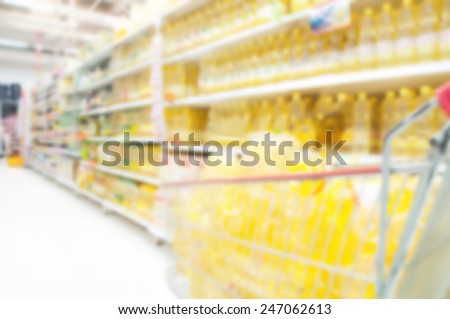 Supermarket blur background , Miscellaneous Product shelf , oil cooking