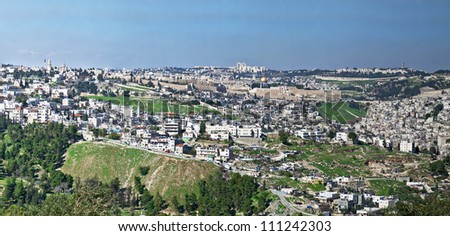 Magnificent panorama of Jerusalem. Dome of the Rock, Omar Mosque and the Dome of the Holy Sepulcher