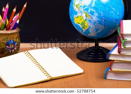 Empty school desk