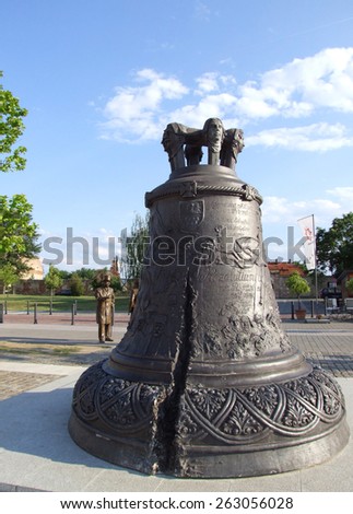 bronze bell from Citadel Alba Iulia Carolina Square
