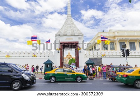 BANGKOK, THAILAND - Jul 28, 2015: Tourists visit the Grand Palace in Bangkok, Thailand on July 28 2015. Grand Palace in Bangkok is the most famous temple and landmark of Thailand.