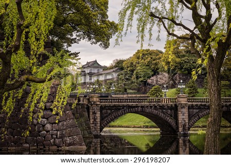 Imperial palace - Tokyo\
Photograph of the Imperial Palace in Tokyo, Japan, shot on April 11, 2015