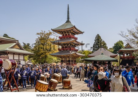 Naritasan Drum Festival at the Naritasan Temple in Narita Japan.\
Photograph shot on April 17, 2015