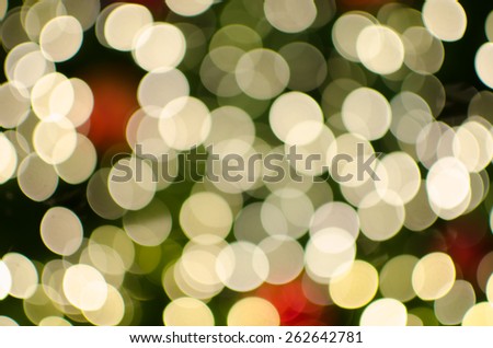 photo stock blurred background from light colorful yellow red and black shade