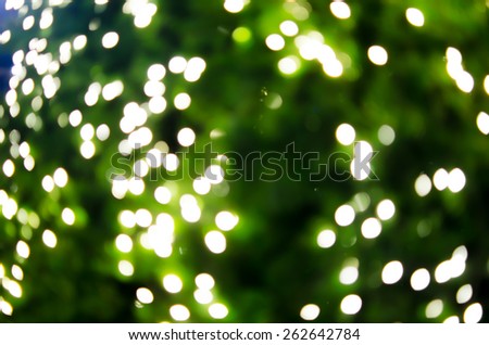 photo stock blurred background from light colorful white green and black shade