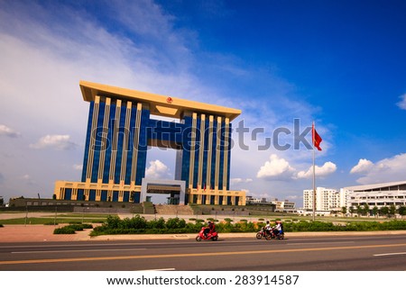 Binh Duong New City, Vietnam - May 30, 2015: People\'s Committee of Binh Duong New City built. Here is the administrative center of the province, a major project that everyone in the province proud