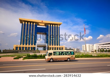 Binh Duong New City, Vietnam - May 30, 2015: People\'s Committee of Binh Duong New City built. Here is the administrative center of the province, a major project that everyone in the province proud