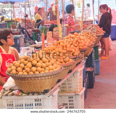 Phitsanulok,Thailand-January 25:Unidentified people Participate at the Temple fair Buddha chinnarat on January 25, 2015 in Phitsanulok Thailand.