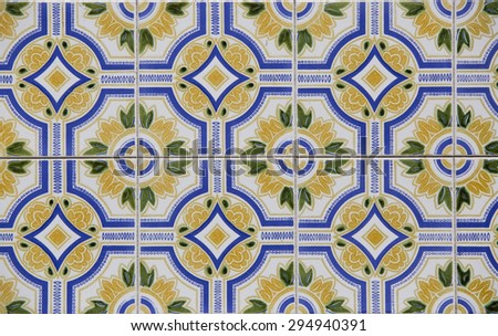 Old Fashioned Hand Painted Portuguese tile