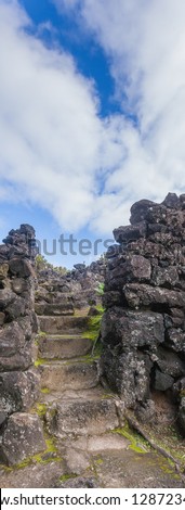 Stairway to heaven and heavens way. Azores, San Miguel island (Sao Miguel)