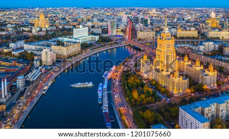 Moscow City with Moscow River, Moscow skyline with the historical architecture  skyscraper, Aerial view, Russia.