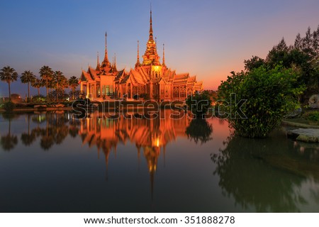 Wat None Kum in Nakhon Ratchasima province Thailand, beautiful temple made from marble and cement